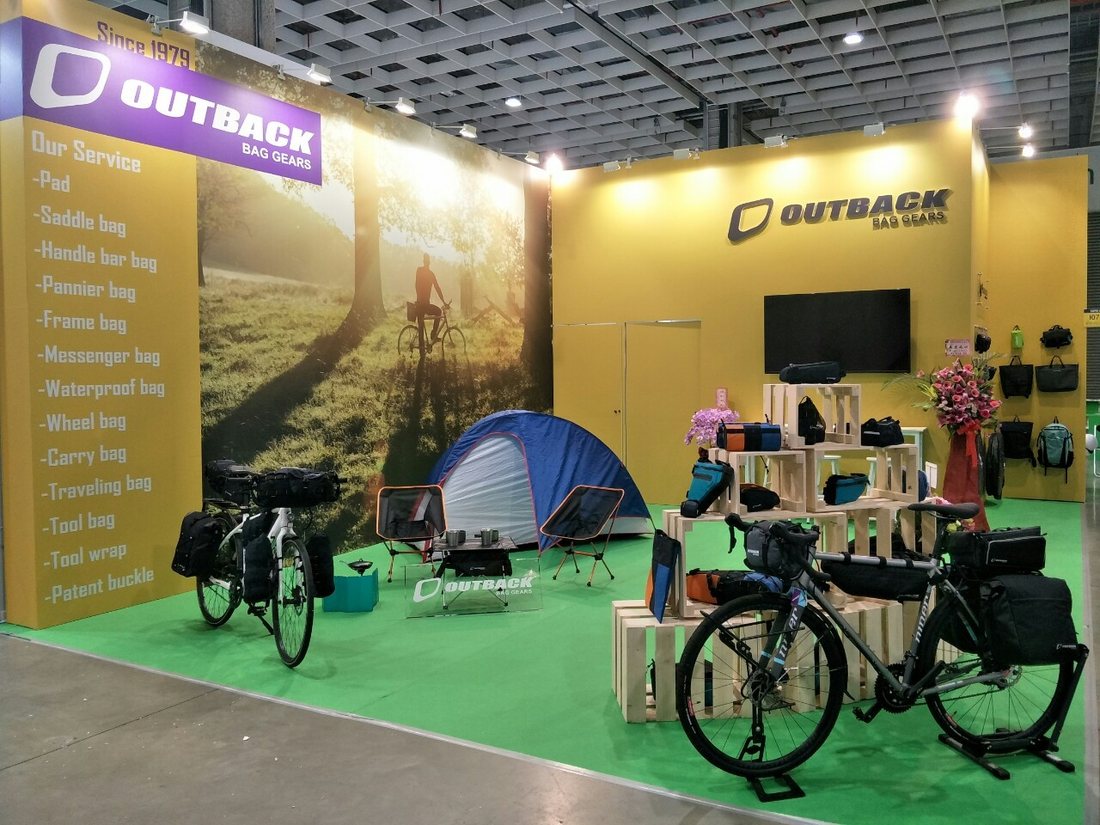 OUTBACK booth at Taipei Cycle